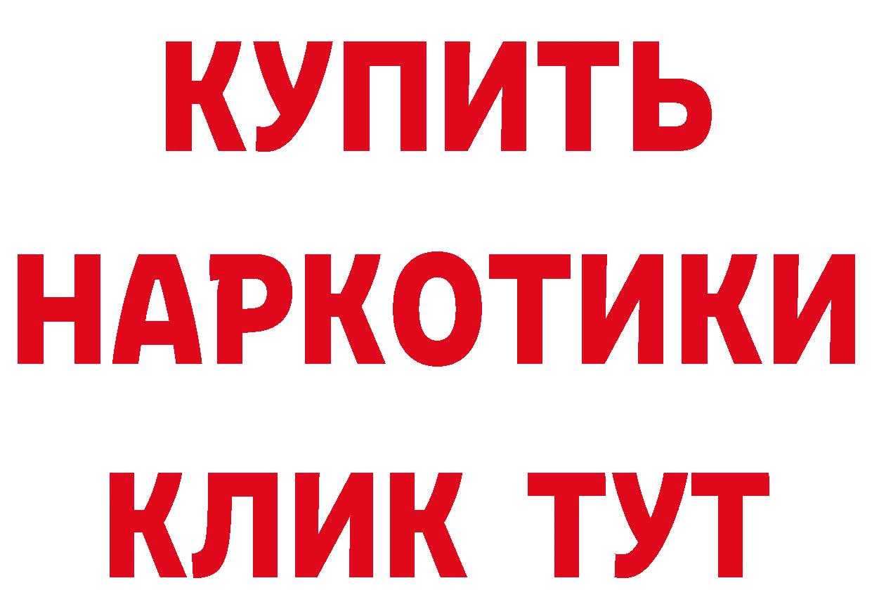 Cannafood марихуана как войти даркнет кракен Алзамай